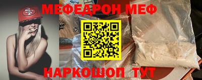 ECSTASY Будённовск