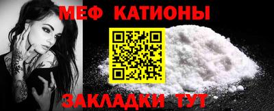 эйфоретик Бузулук