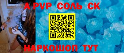 ECSTASY Будённовск