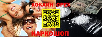 твердый Бугуруслан