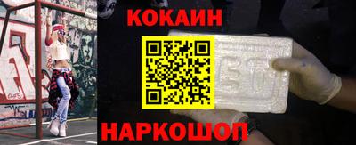 ECSTASY Будённовск