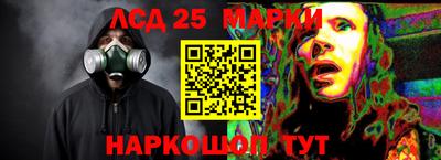 эйфоретик Бузулук