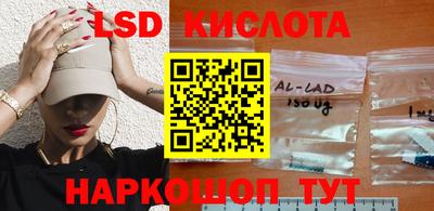 ECSTASY Будённовск