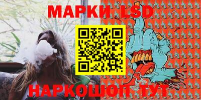 твердый Бугуруслан