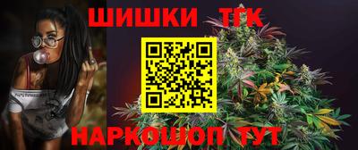 ECSTASY Будённовск