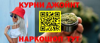 твердый Бугуруслан