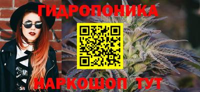 эйфоретик Бузулук