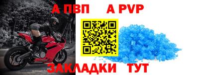 ECSTASY Будённовск