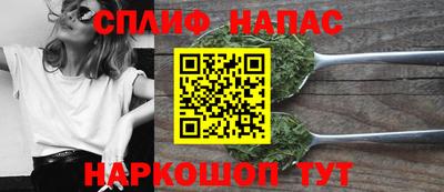 эйфоретик Бузулук