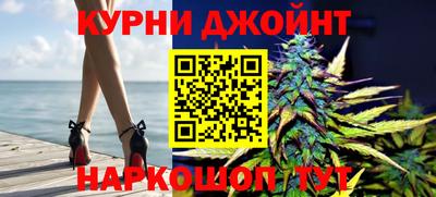 ECSTASY Будённовск