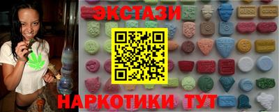 твердый Бугуруслан