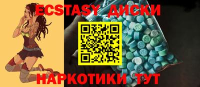 твердый Бугуруслан