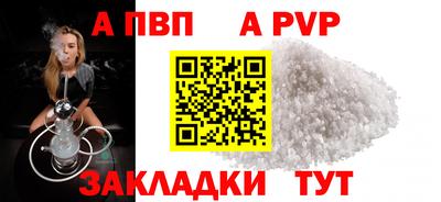 ECSTASY Будённовск
