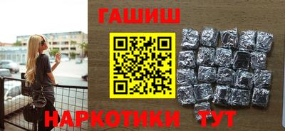 твердый Бугуруслан