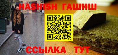 твердый Бугуруслан