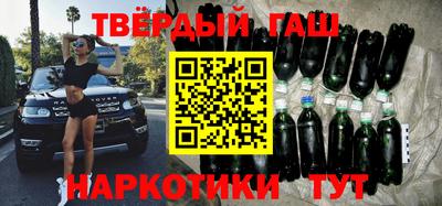 твердый Бугуруслан