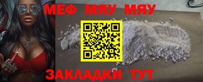ECSTASY Будённовск