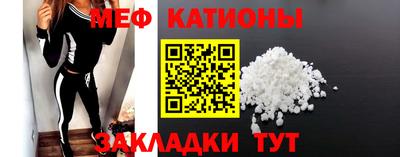 твердый Бугуруслан