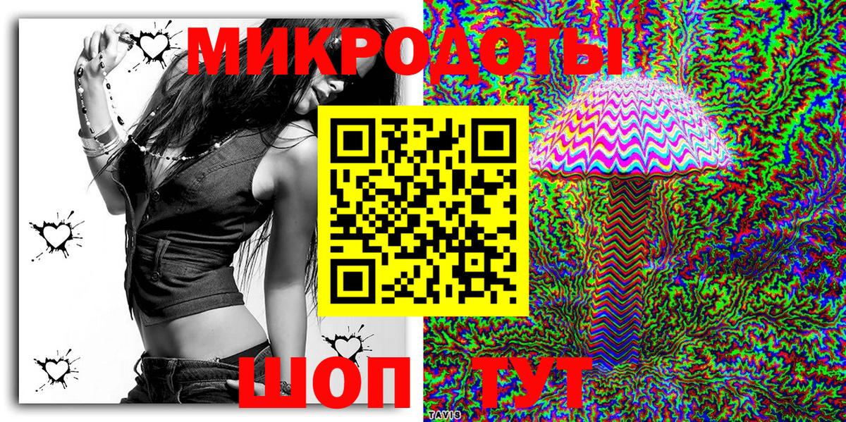 Галлюциногенные грибы GOLDEN TEACHER Тында